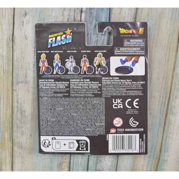 Dragon Ball Flash FRIEZA 4TH FORM Action Figure Bandai - Picture 3 of 4